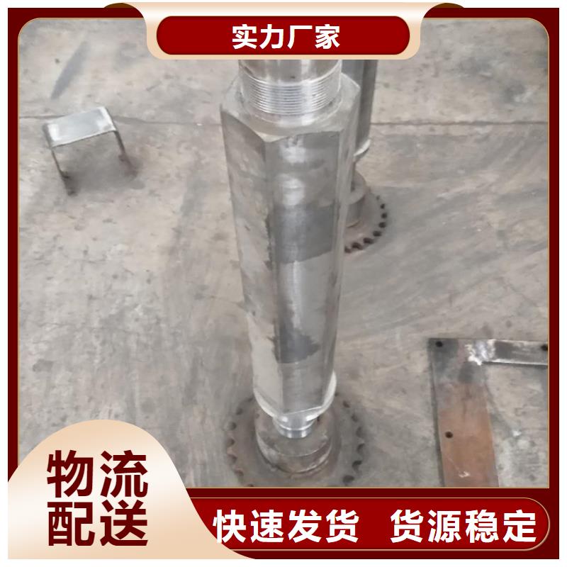 撕碎机自产自销