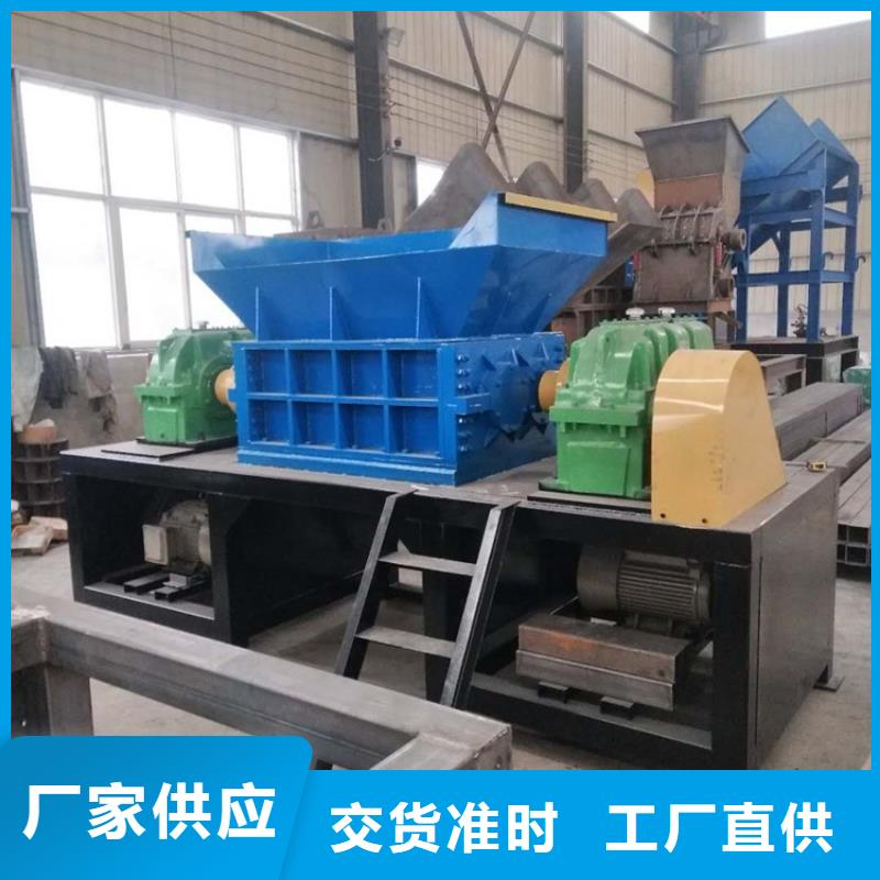 撕碎机价格美丽