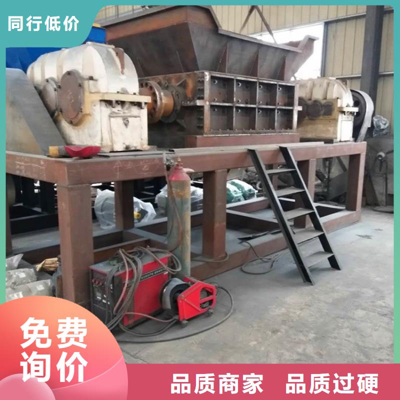 值得信赖的撕碎机批发商