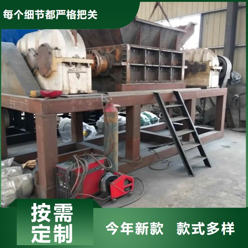 撕碎机公司有现货量少也做