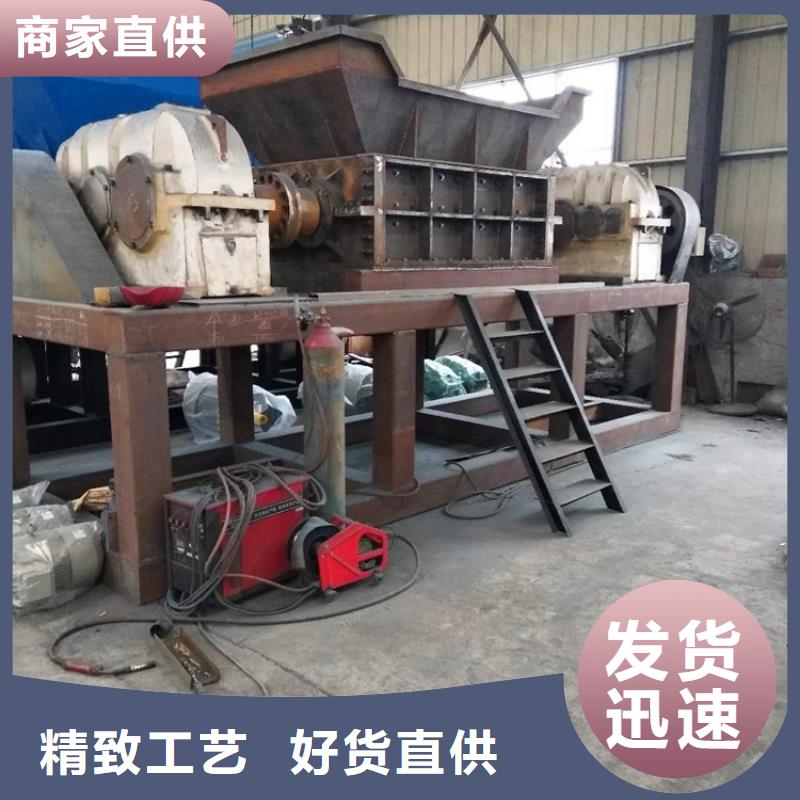 撕碎机厂家直售