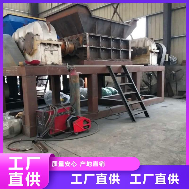 撕碎机厂家-只为制造精品