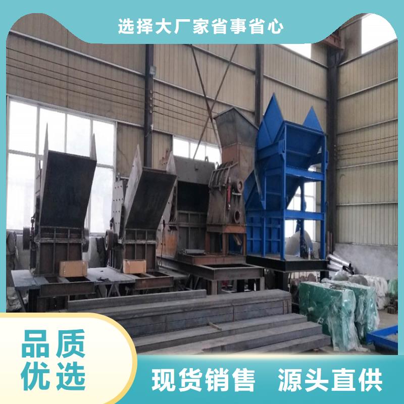 撕碎机-撕碎机质量有保障