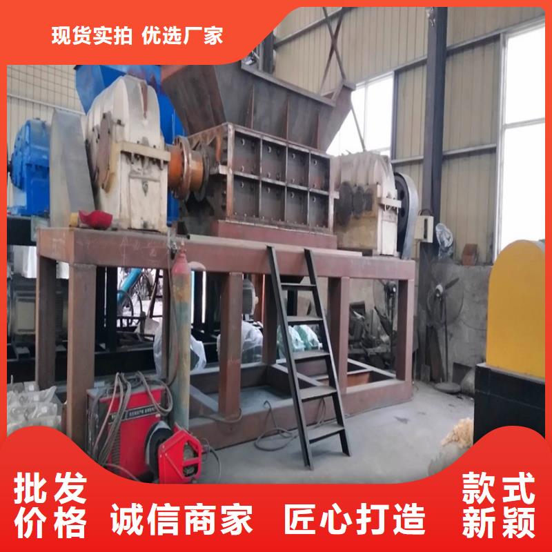 撕碎机销售厂家本地生产商