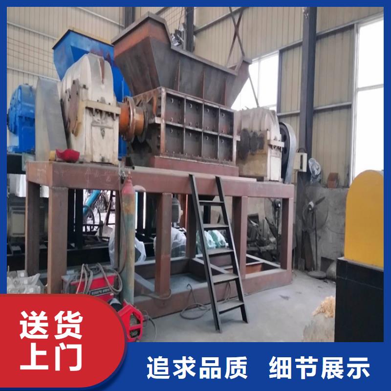 支持定制的撕碎机销售厂家