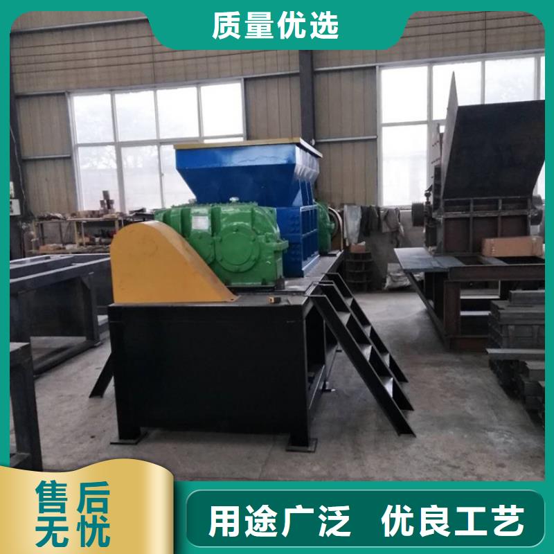 撕碎机厂家直销_售后服务保障