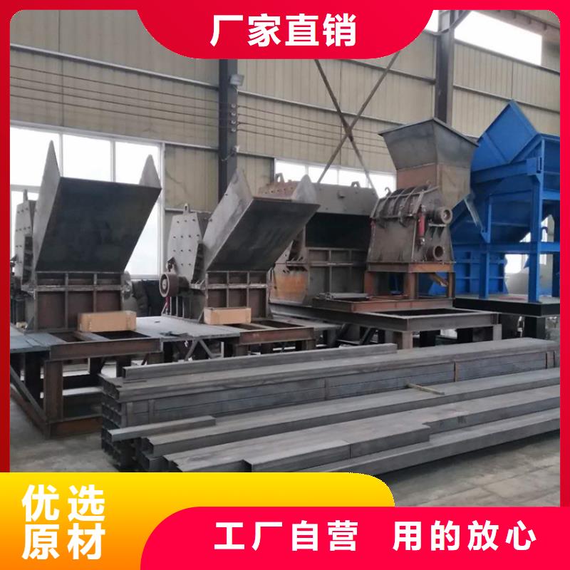 撕碎机贴心售后好品质经得住考验