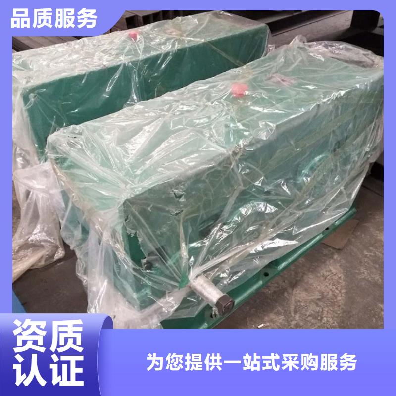 撕碎机材质