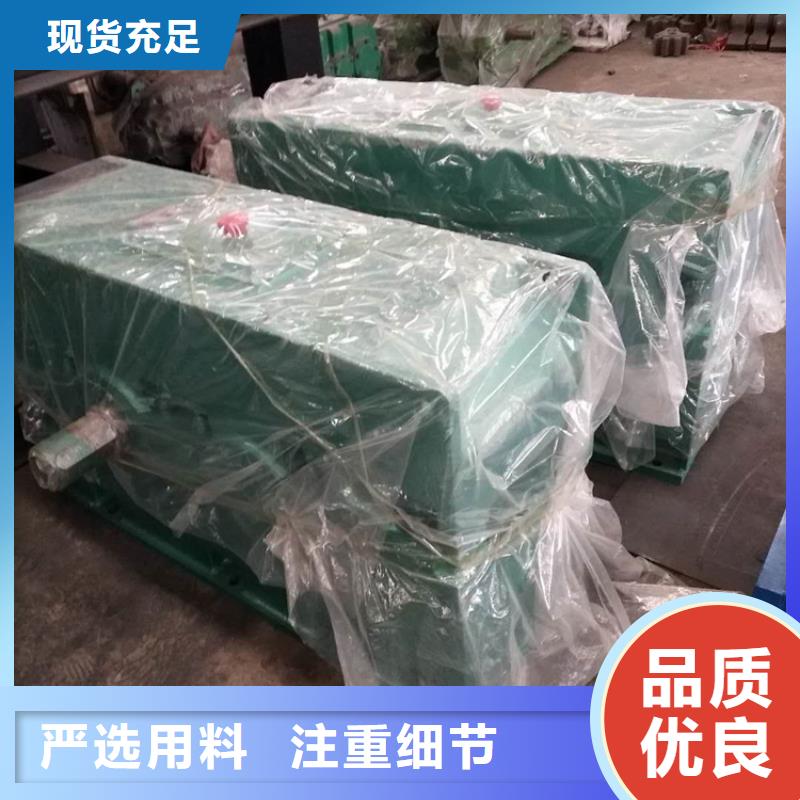撕碎机采购热线