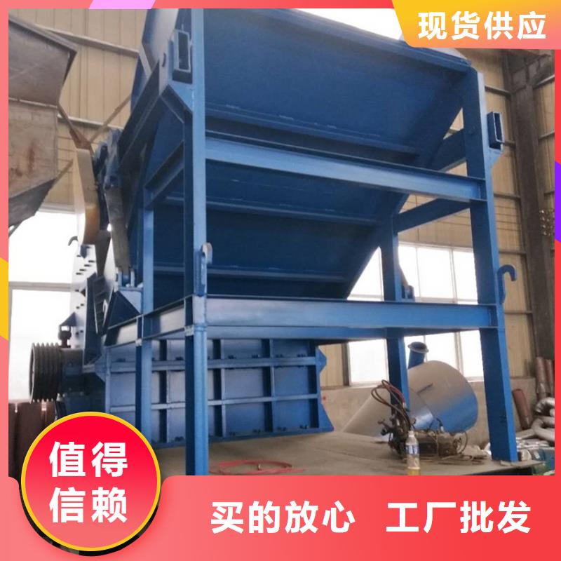 撕碎机品质高于同行