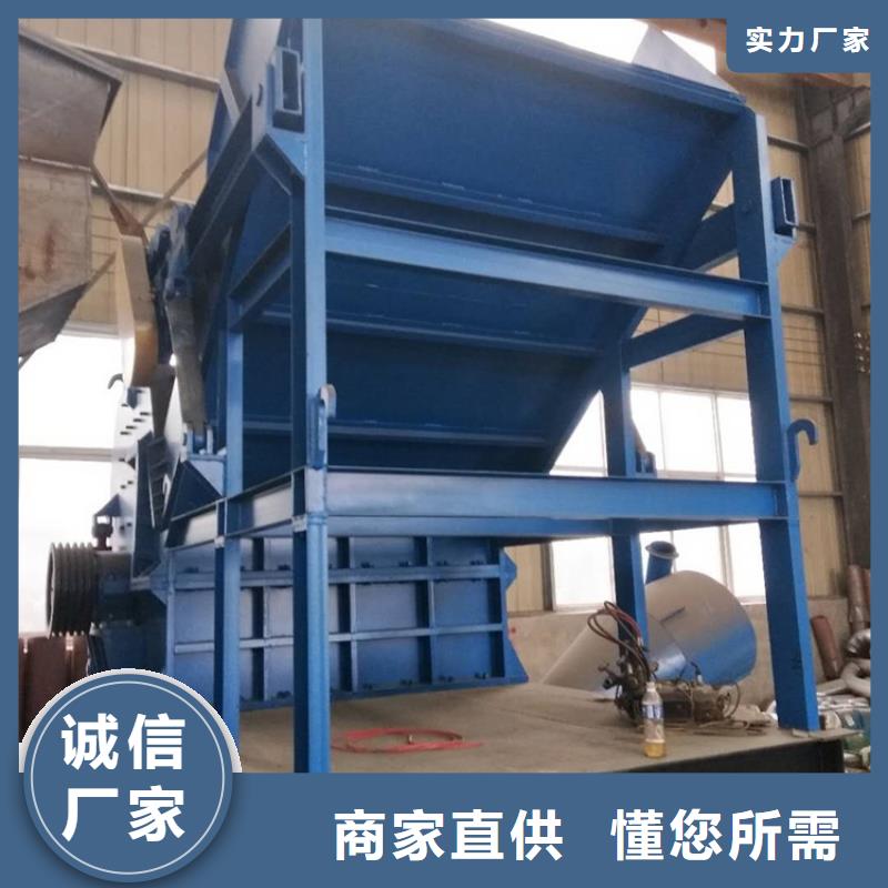 撕碎机销售地址