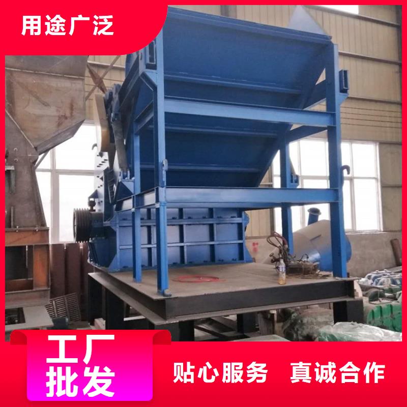 撕碎机公司质量无忧