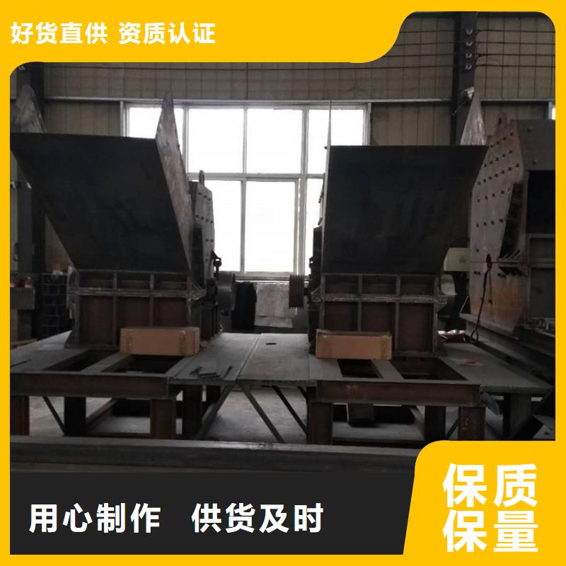 撕碎机量大优惠_现货供应