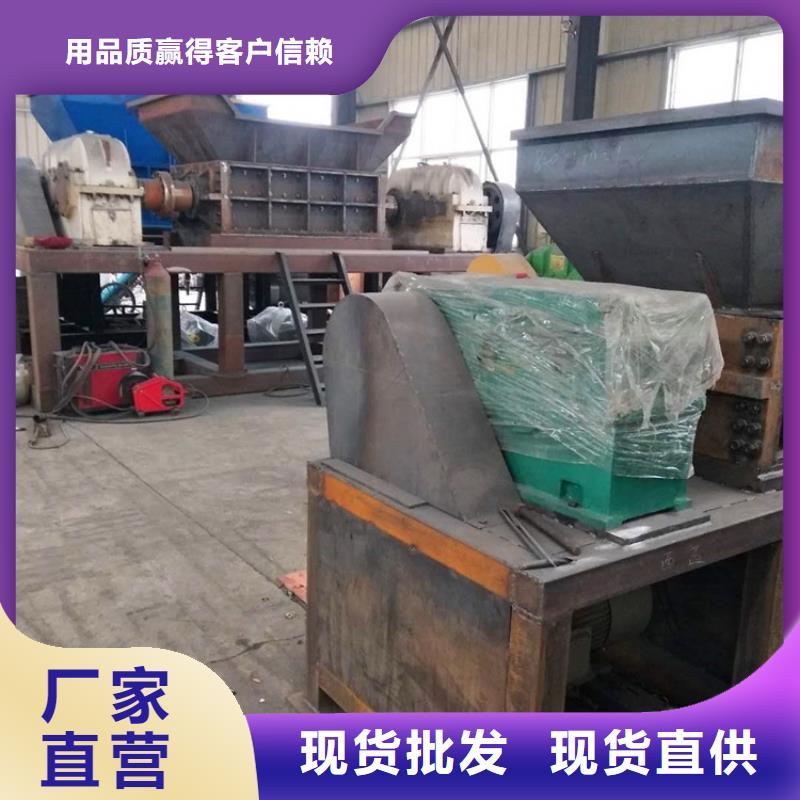 撕碎机应用范围广