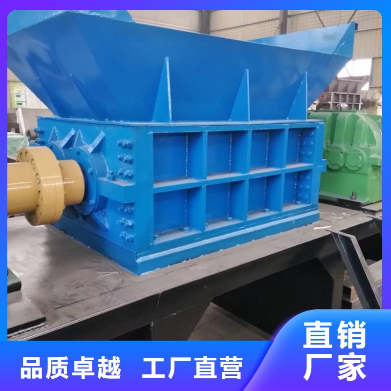 优质撕碎机的公司当地经销商