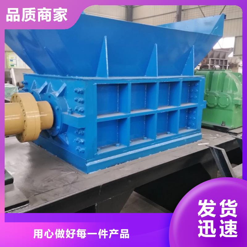 撕碎机采购热线