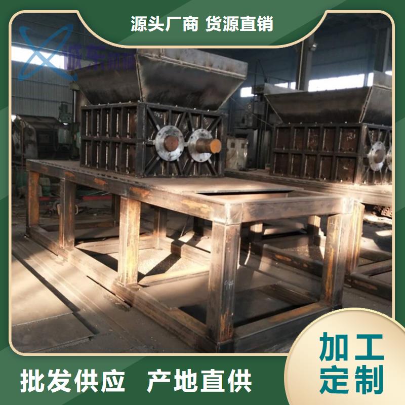 撕碎机厂家加工来图来样定制