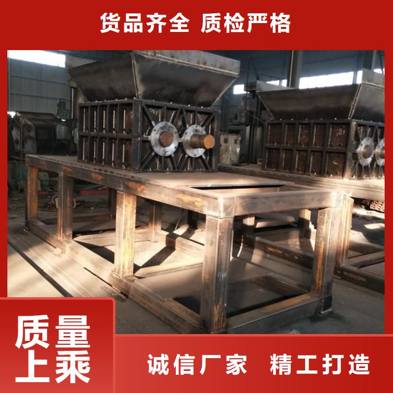 撕碎机老品牌高品质
