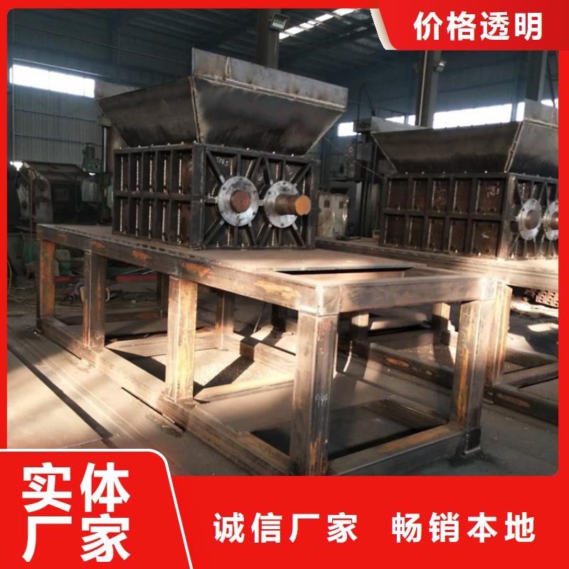 撕碎机欢迎咨询订购