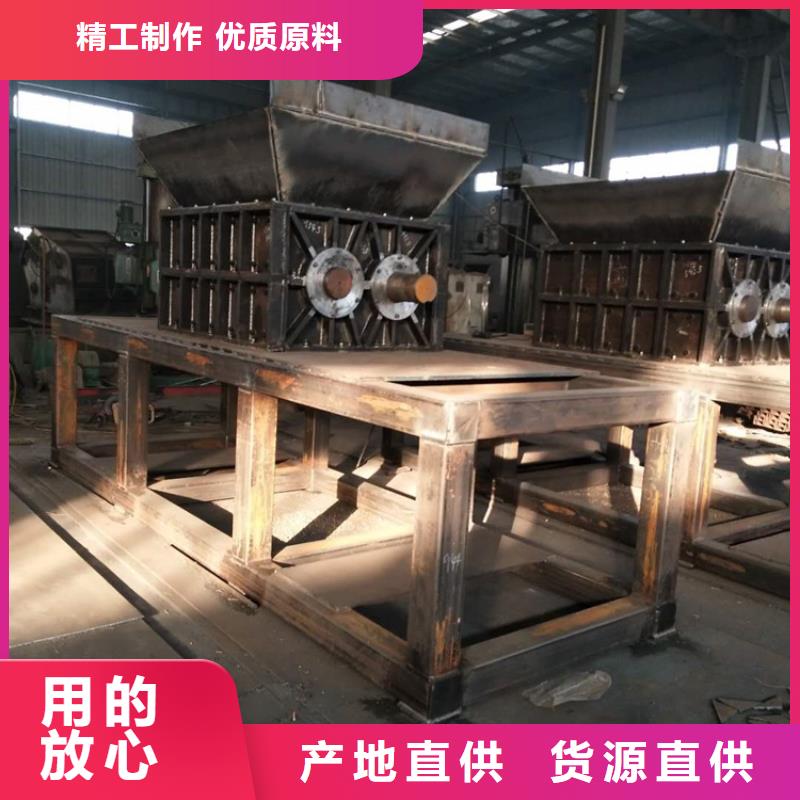 撕碎机源头供应商