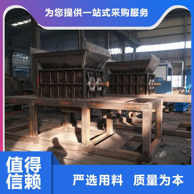 撕碎机-撕碎机值得信赖