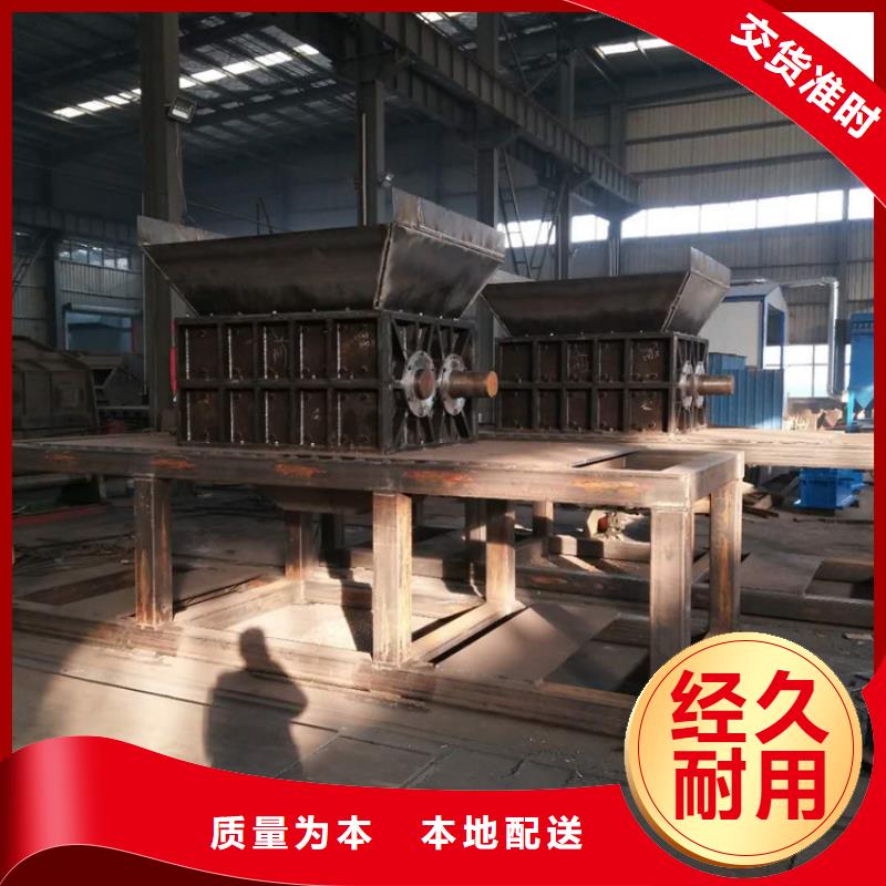 撕碎机厂家质量过硬