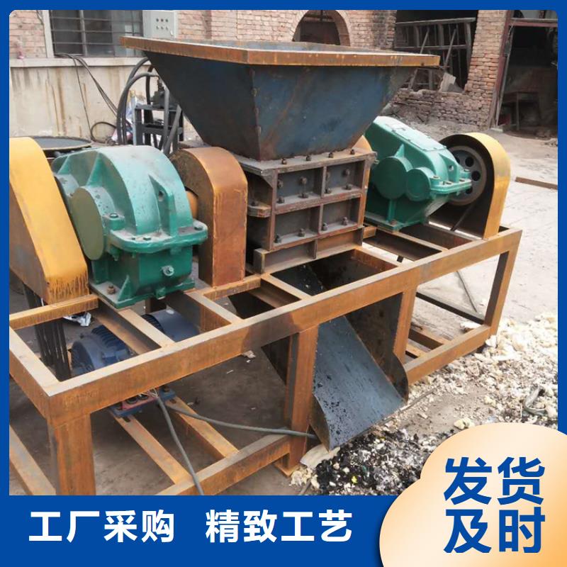 撕碎机厂家好口碑