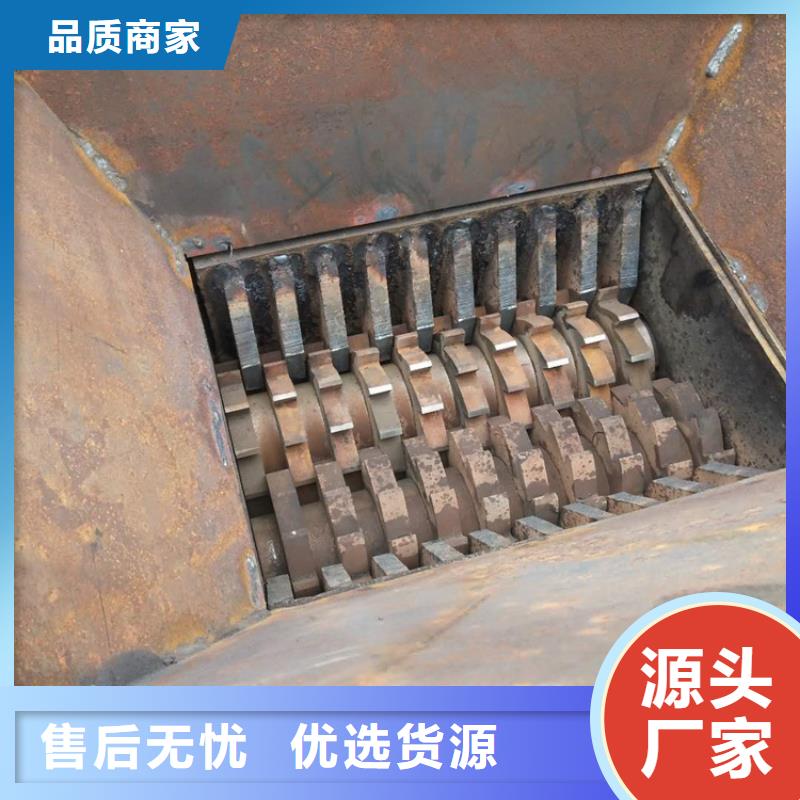 撕碎机资质齐全
