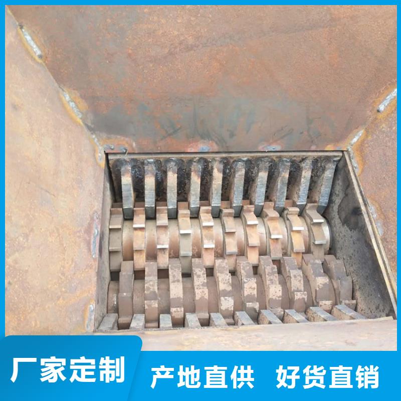 撕碎机-撕碎机质量有保障
