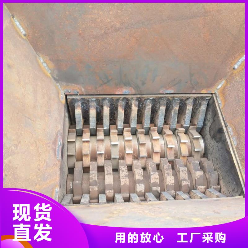 撕碎机厂家-只为制造精品