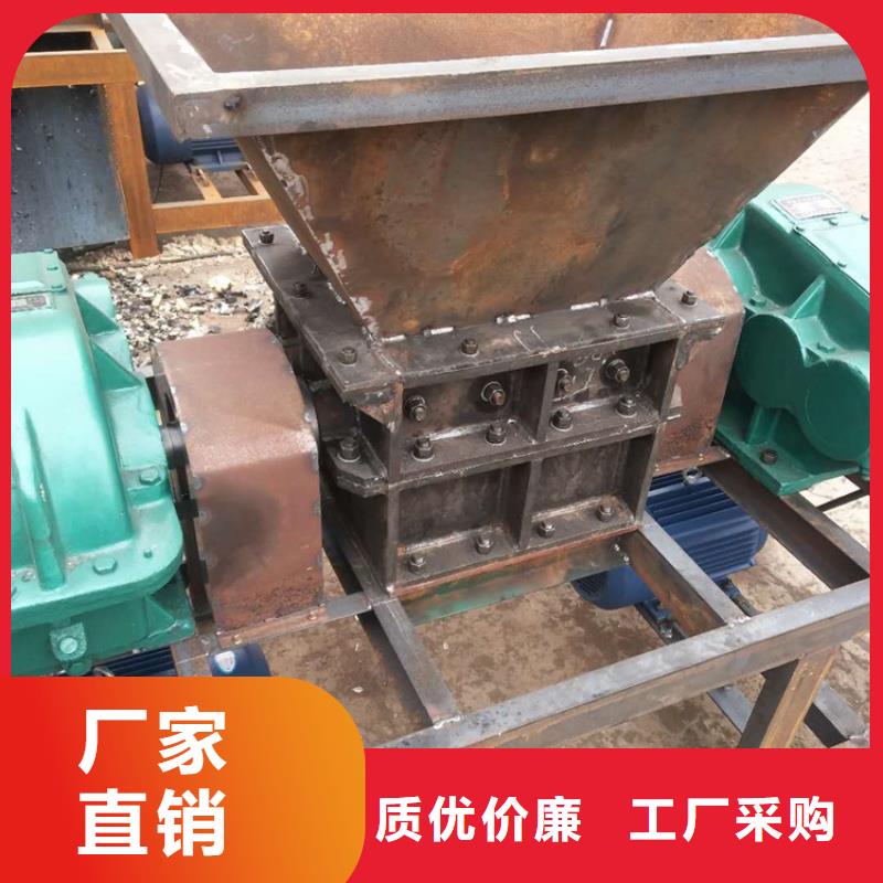 支持定制的撕碎机销售厂家