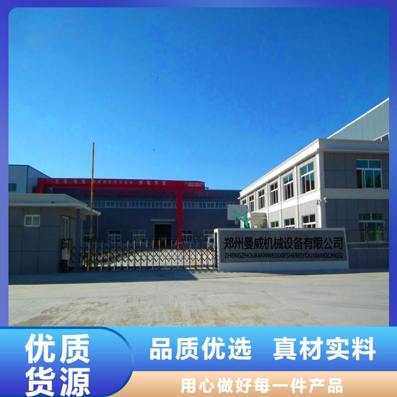 销售撕碎机的本地厂家