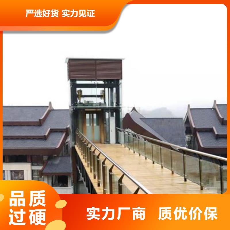建筑维修修缮货到付款当地公司