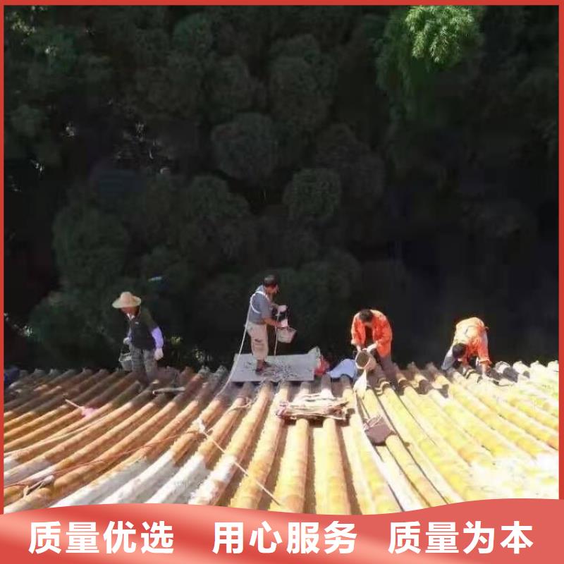 建筑维修修缮行情报价