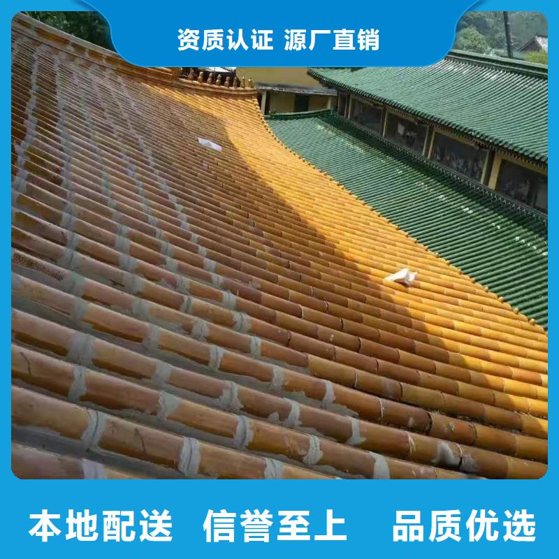 建筑维修修缮发货及时