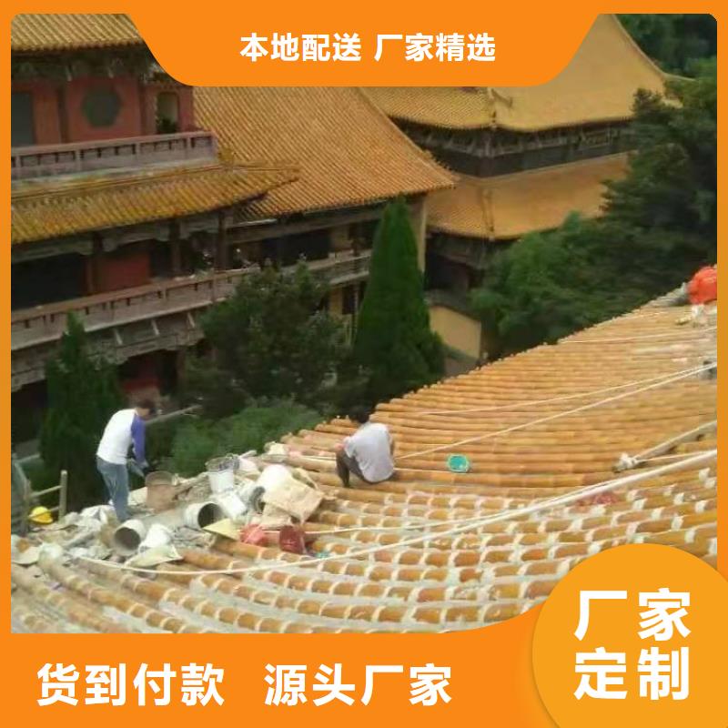建筑维修修缮多重优惠