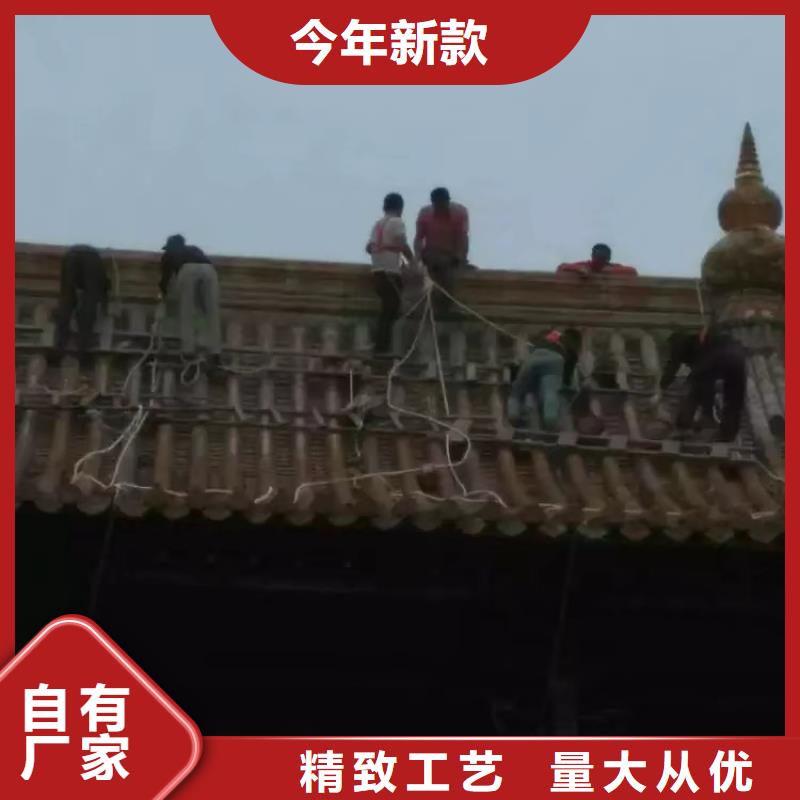 建筑维修修缮质量认证