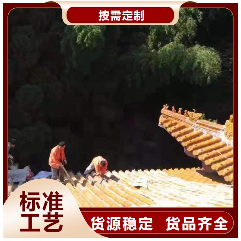 建筑维修修缮报价及时