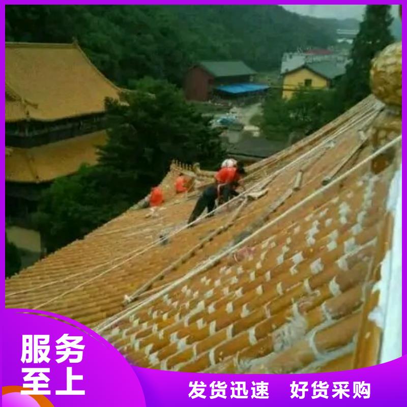 建筑维修修缮大型生产基地