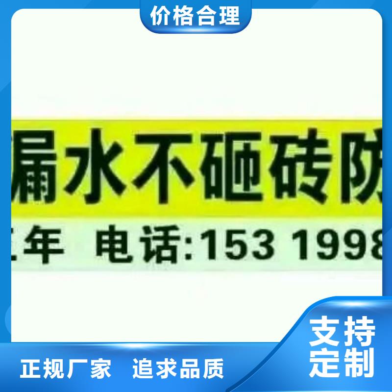 #建筑维修修缮#欢迎访问