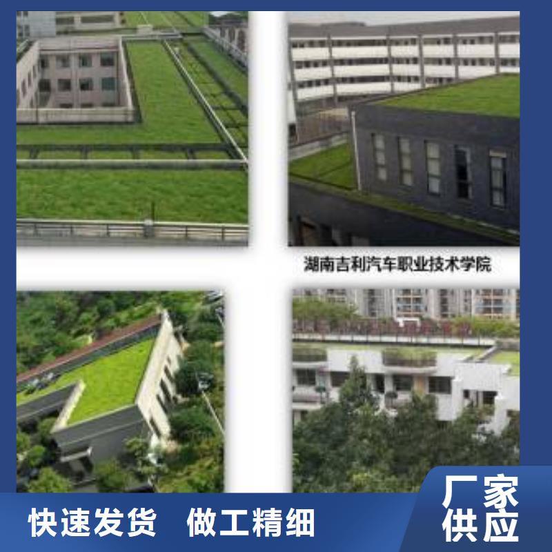 建筑维修修缮采购