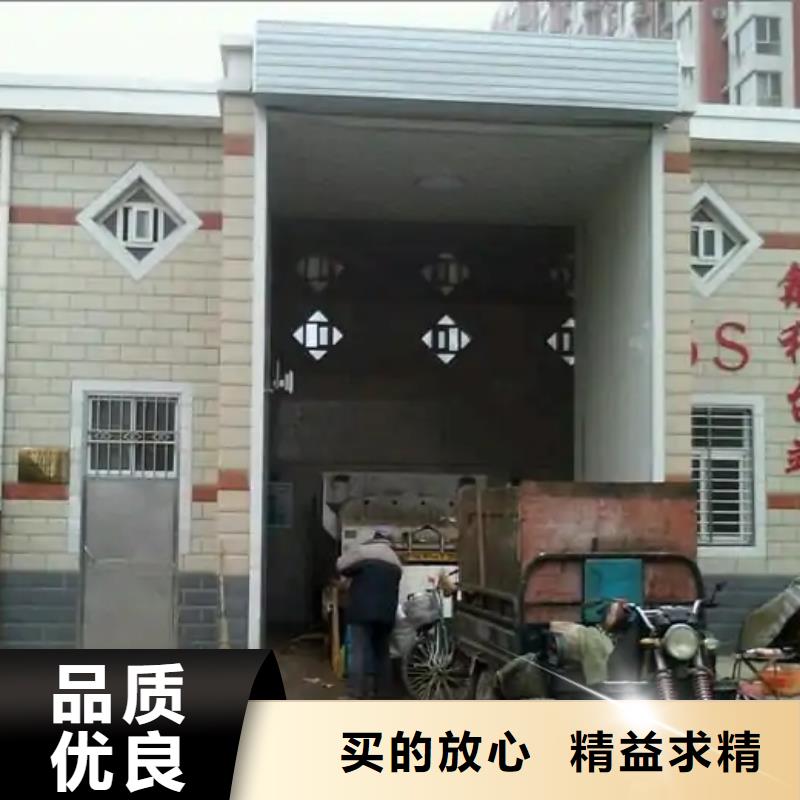 建筑维修修缮服务商