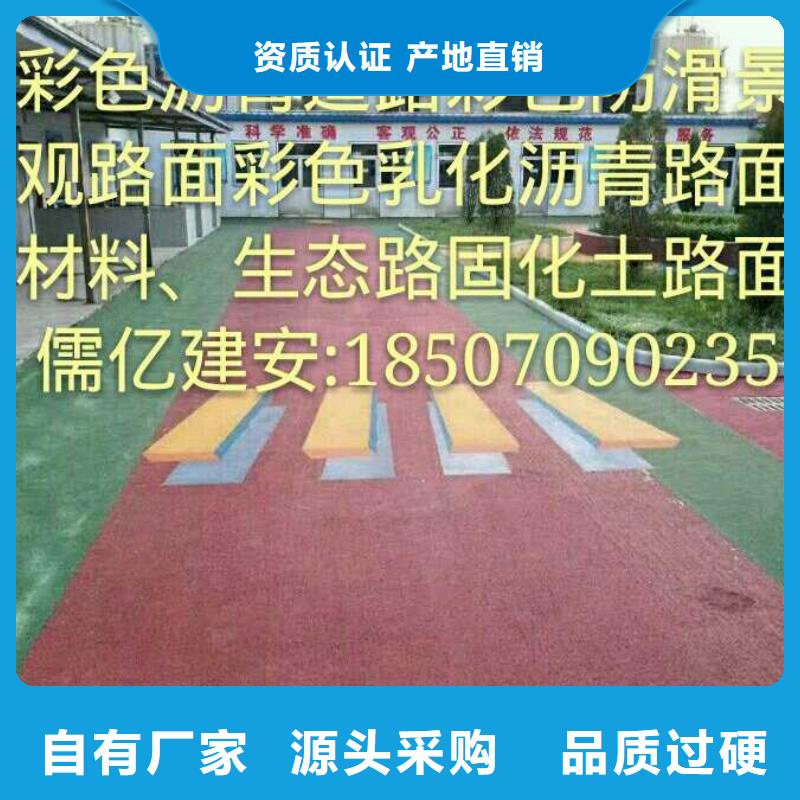 现货供应建筑维修修缮的二道江厂家
