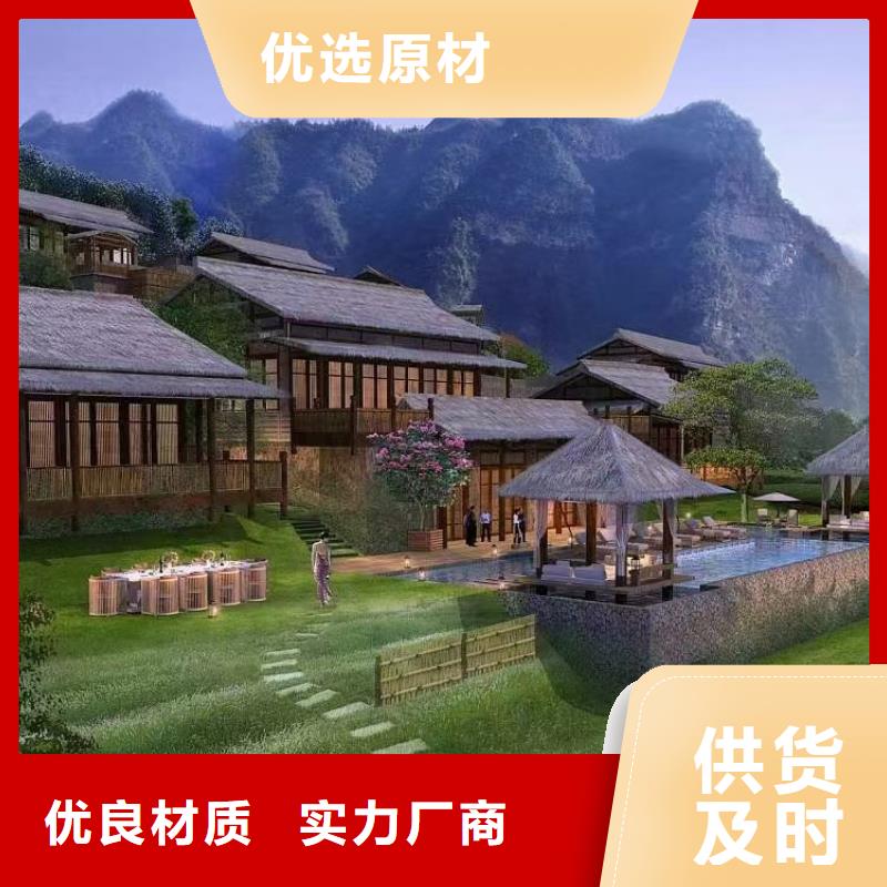 建筑维修修缮-建筑维修修缮专业生产