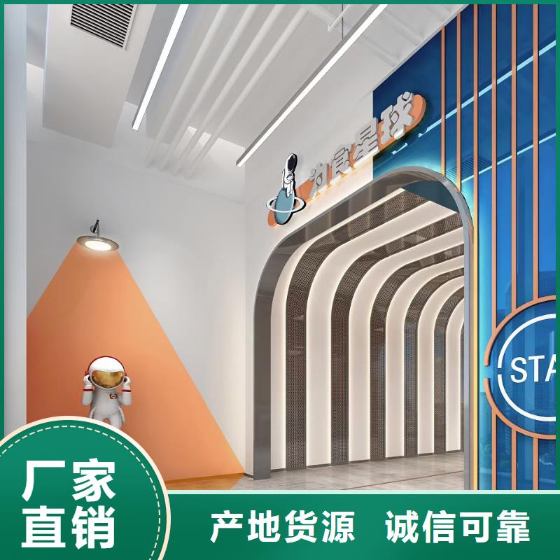 建筑维修修缮厂家-可来厂参观