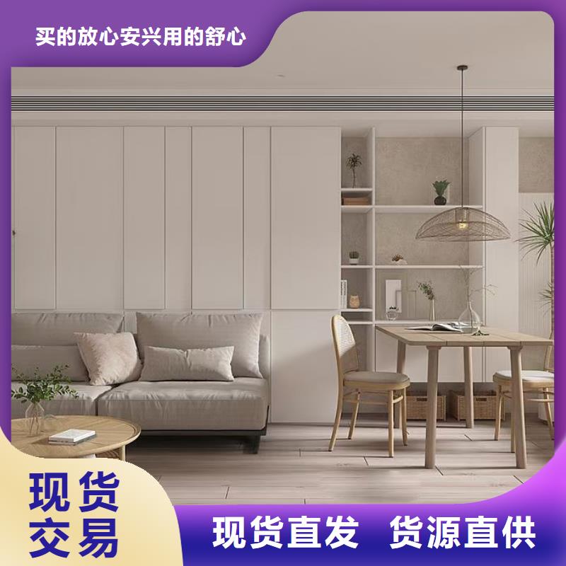 建筑维修修缮免费寄样