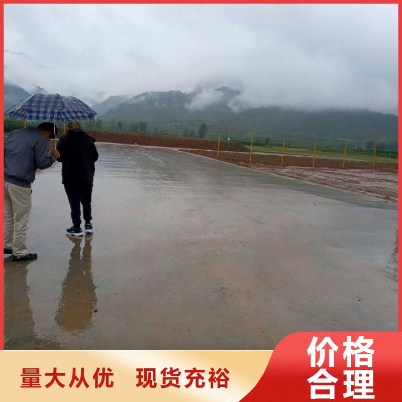土壤固化淤泥固化剂品牌厂家价格优惠