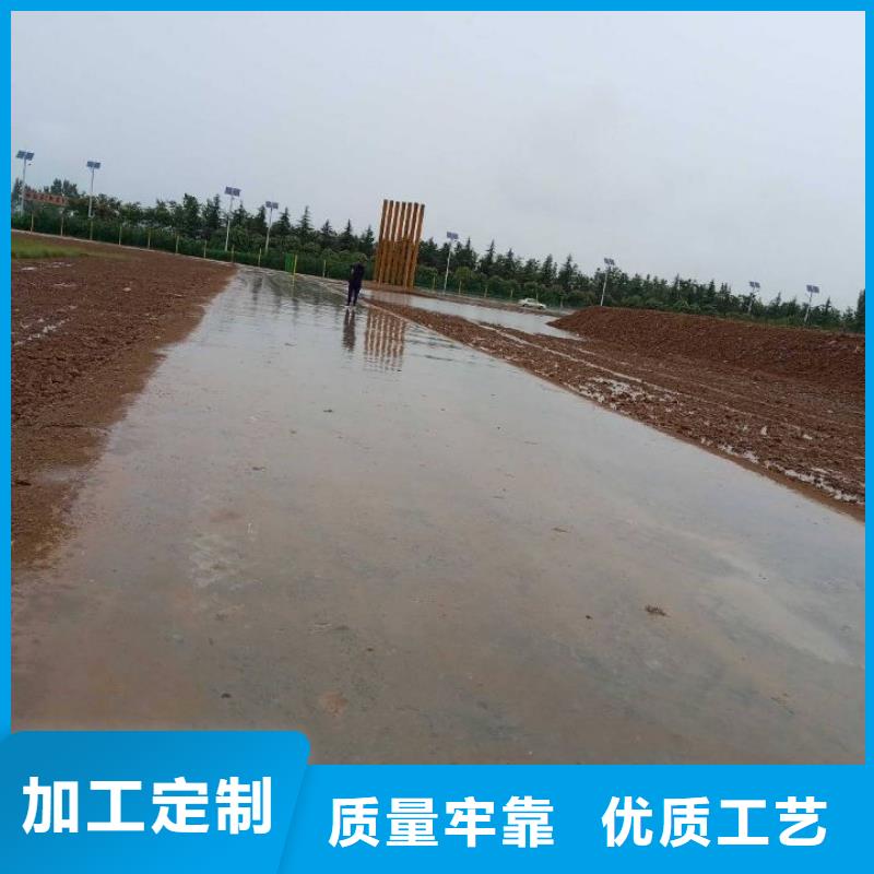 性价比高的土壤固化淤泥固化剂经销商