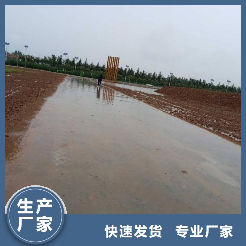 有现货的土壤固化淤泥固化剂供应商