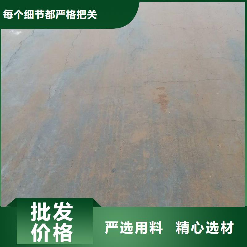 土壤固化淤泥固化剂实体厂家